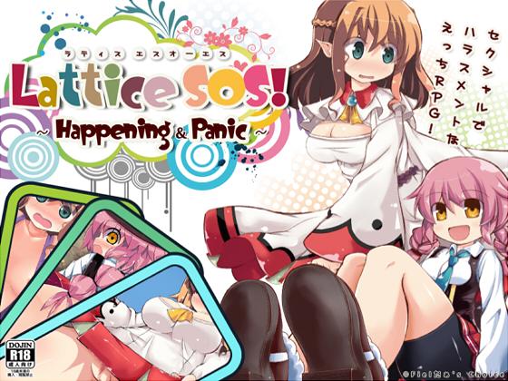 Fiel It's Choice - Lattice SOS ~ Happening & Panic ~ Ver1.04 (jap) Porn Game