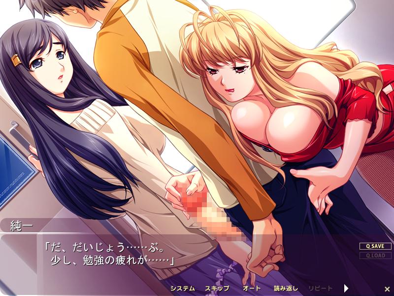 Molester Circle Orgasm Rush Hour by Guilty jap cen Porn Game