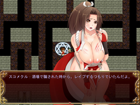 Nekoshaku - Huge Breasts! Battle Ero - KING OF BITCH FIGHTER Jap 2013 Porn Game