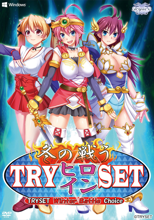 TRY Fuyu no Tatakau Heroine SET by Tryset Porn Game