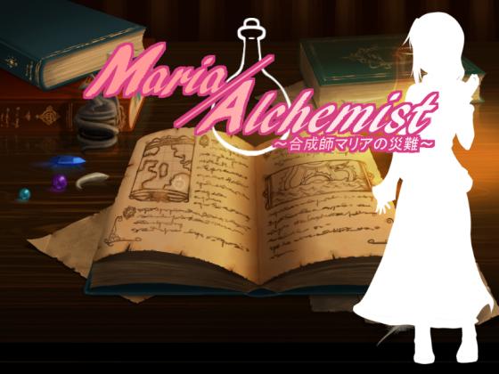 Dream of the Star - Maria / Alchemist ~ Misery of Synthesizer Maria ~ Ver 18.02.06 (jap) Porn Game