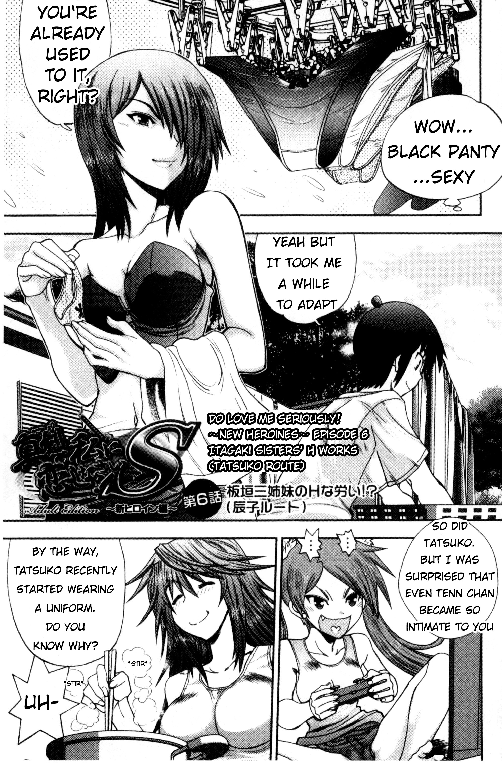 Yagami Dai Shin Heroine Hen~ Episode 6 Itagaki Sisters' H works Hentai Comic