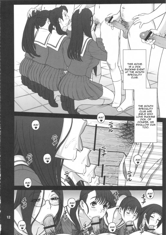 [Kaiten Sommelier] 28 Kaiten - Majime Bicchi no Shiyou Hou Hentai Comic