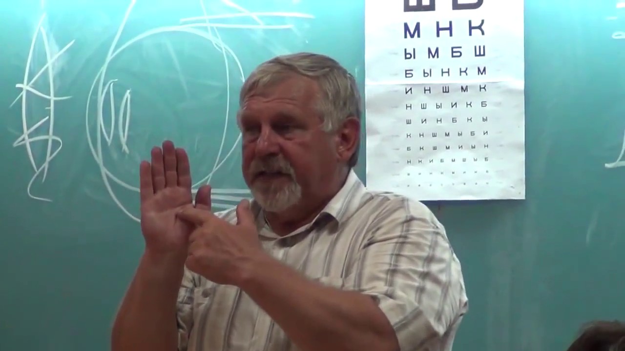 Шаман восстановил зрение слепому. Профессор Жданов восстановление. Жданов восстановление зрения.