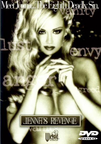 Jenna s Revenge / Месть Дженны   , Tony Tedeschi, Brad Armstrong, Mark Davis, Vince Vouyer , Eric Price, Marc Wallice, Jake Steed, E.Z. Ryder )