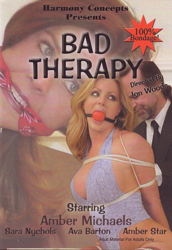 Harmony Concepts - DD-40 - Bad Therapy / Неудачная терапия