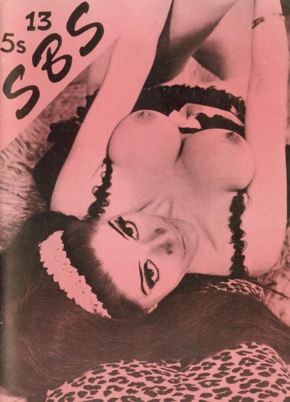 SBS № 13,15,16