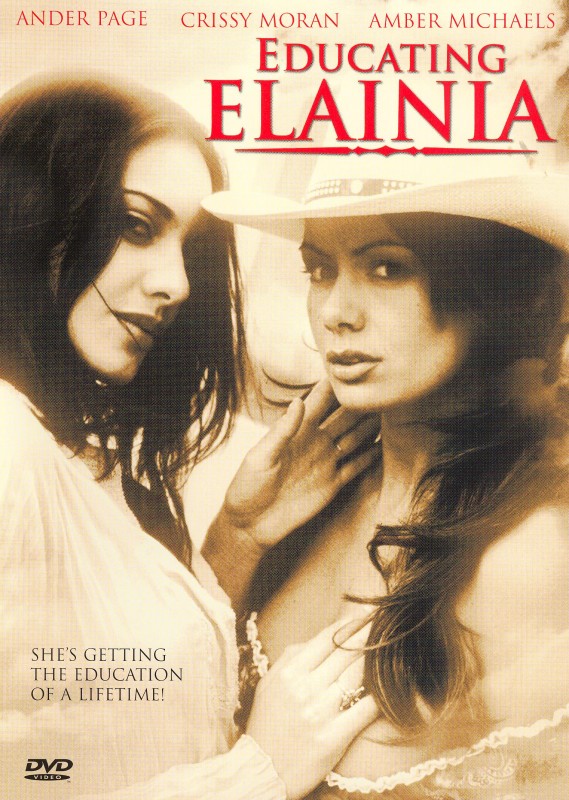 Educating Elania / Обучение Элании