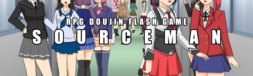 Sourceman