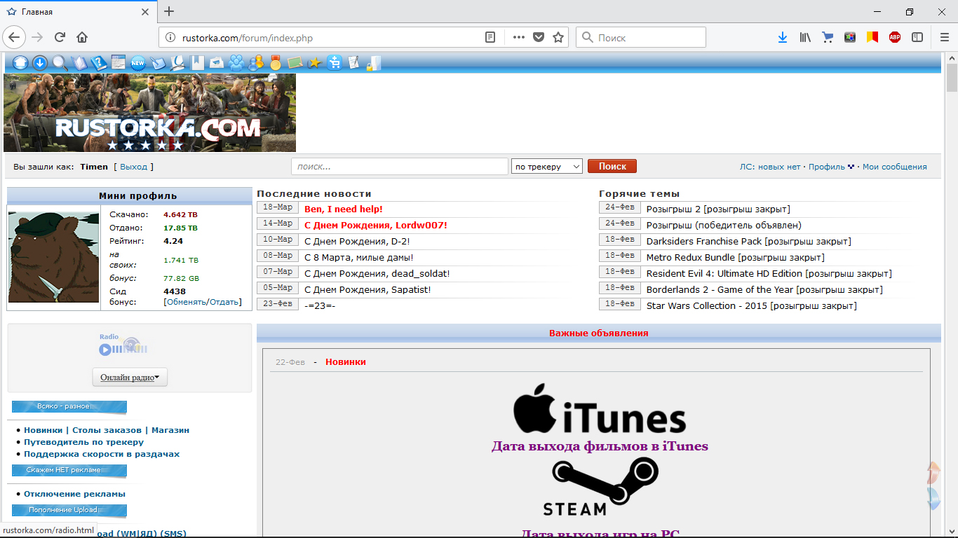 Rustorr. Pure green led clear lens 3 mm. Русторка. Rustorr. Rustorr.