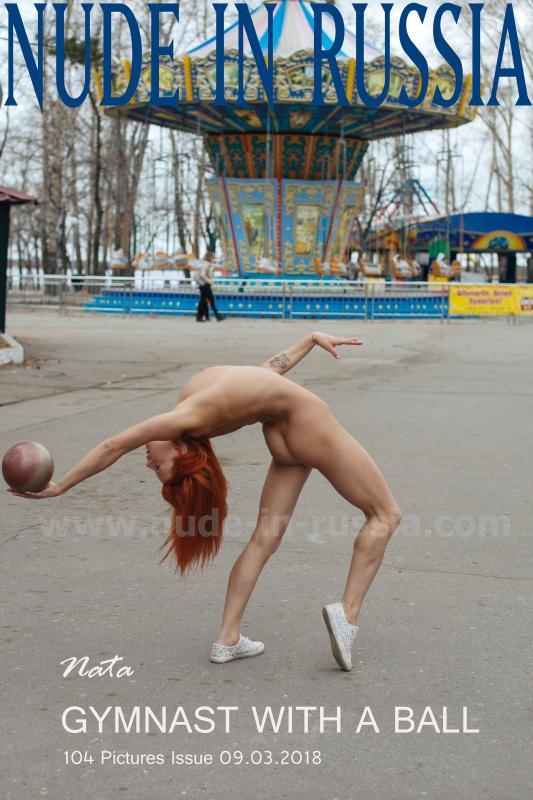 2018-03-09 Nata 2 - Gymnast with a ball