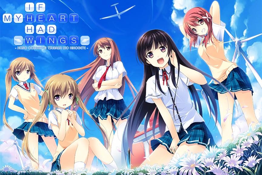 [Pulltop] If My Heart Had Wings [English] Porn Game