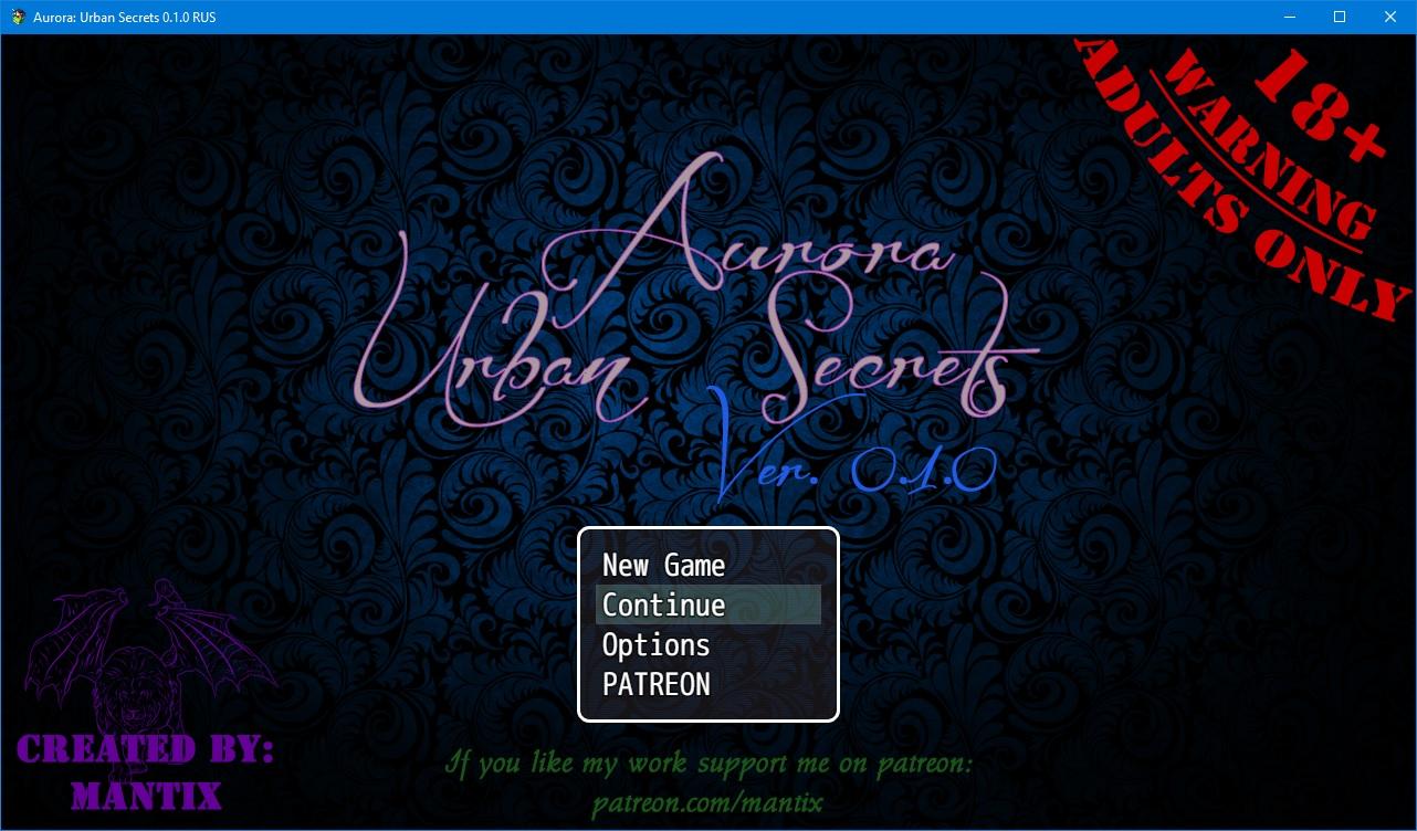 Aurora: Urban Secrets