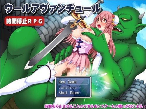 Nagiyahonpo - Jikanteido RPG uru abanchuru English Version Porn Game