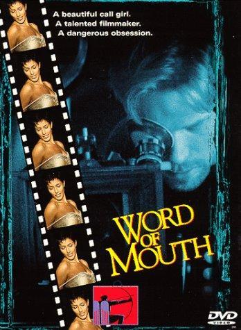 Word Of Mouth / Из уст в уста