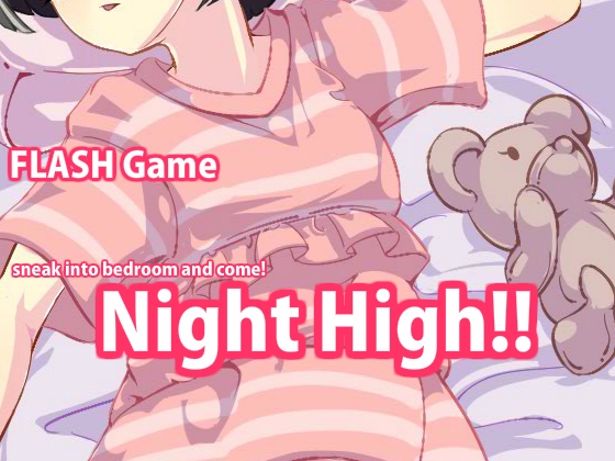Denji Kobo - Night High 1 (eng) Porn Game