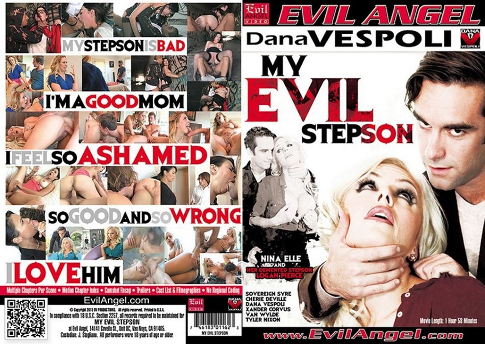 My Evil Stepson / Мой Злой Пасынок