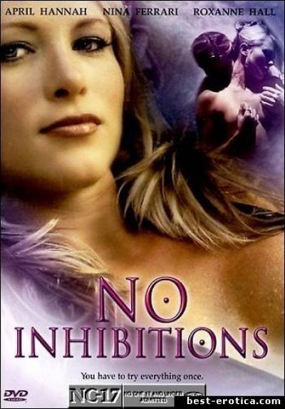 No Inhibitions / Нет запретов